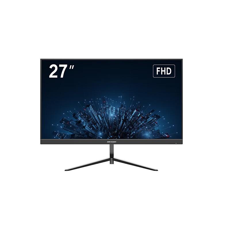HIKVISION 27-inch 4K Monitor CN plug (adapter included)