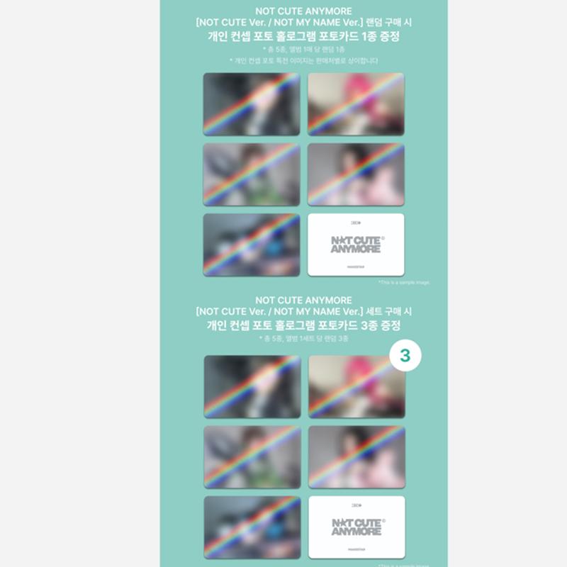 

[Предзаказ] ILLIT 1-й сингл-альбом [NOT CUTE ANYMORE] (Онлайн-преимущество) POB MAKESTAR SET 2EA