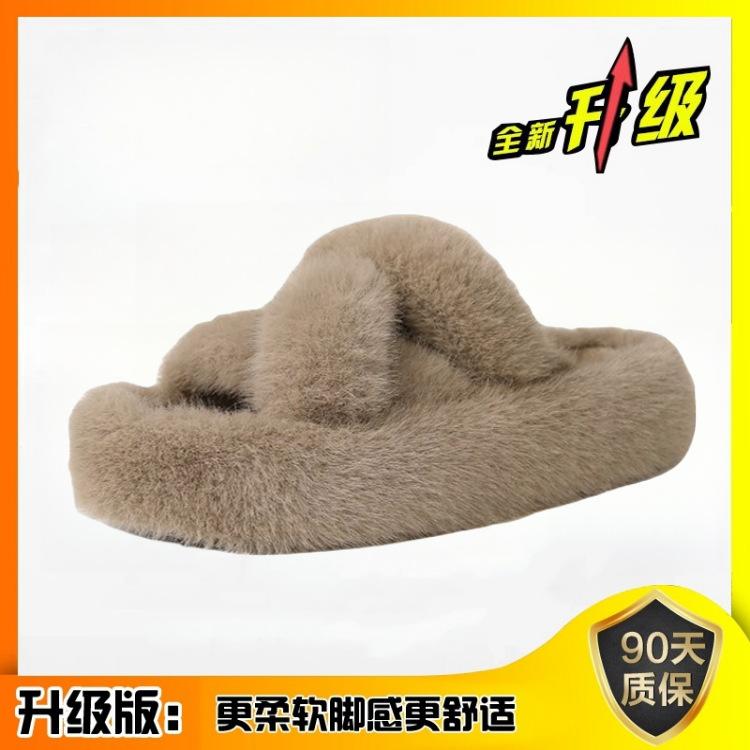 

Ziyan~ Тапочки интернет-знаменитости женские 2025 осень-зима новинка супер огонь универсальная мода толстая подошва зарубежный стиль Мао Мао тапочки 40