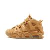 Nike Air More Uptempo GS Flax 922845-200