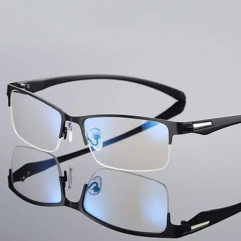 Men Half Frame Business Photochromic Presbyopia Glasses Anti-Blue Light Far Sight Glasses Progressive Multifocal Reading Glasses
