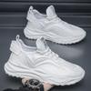 Spring breathable 22 new casual black thick-soled heightening dad shoes mesh soft-soled sneakers