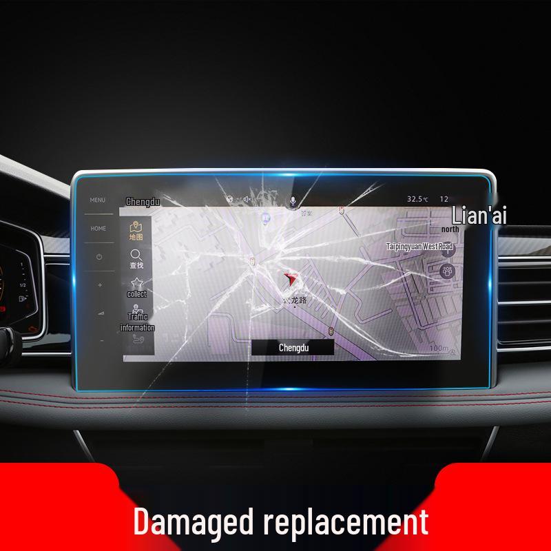 Tiguan 2024 Navigation Screen Tempered Glass Protector