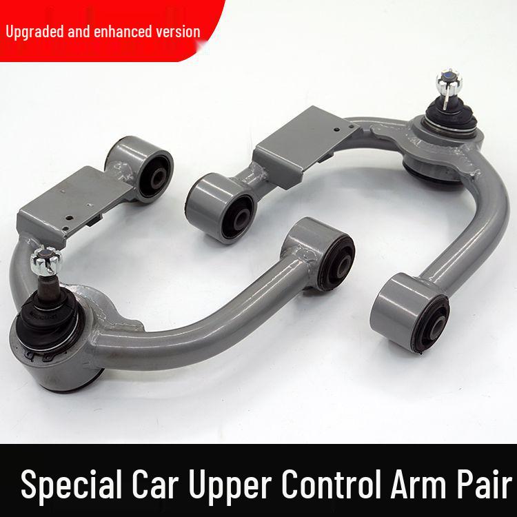 

Усиленный верхний рычаг подвески для пикапа Paladin/Ruiqi для модификации D22/D21