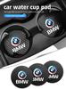 For BMW M E46 E90 E60 Car Sticker For BMW F40 F30 F34 G42 G05 G06 G07 G20 G30 G32 G22 G23 Car Coaster Water Cup Bottle Holder Anti-slip Pad Mat BD-TX
