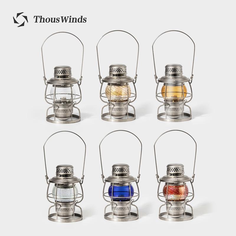 Thouswinds Railroad Camping Lantern Outdoor Lights Emotion Vintage Oil Lamp For Travel Picnic Lighting Camping Supplies
