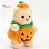 Cute Animal Gift for Kids Halloween Pumpkin Bear Plush Toy, Soft Stuffed Kids, Doll Toddlers Huggable Pillow Fall Holiday Home Decor