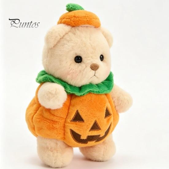 Cute Animal Gift for Kids Halloween Pumpkin Bear Plush Toy, Soft Stuffed Kids, Doll Toddlers Huggable Pillow Fall Holiday Home Decor