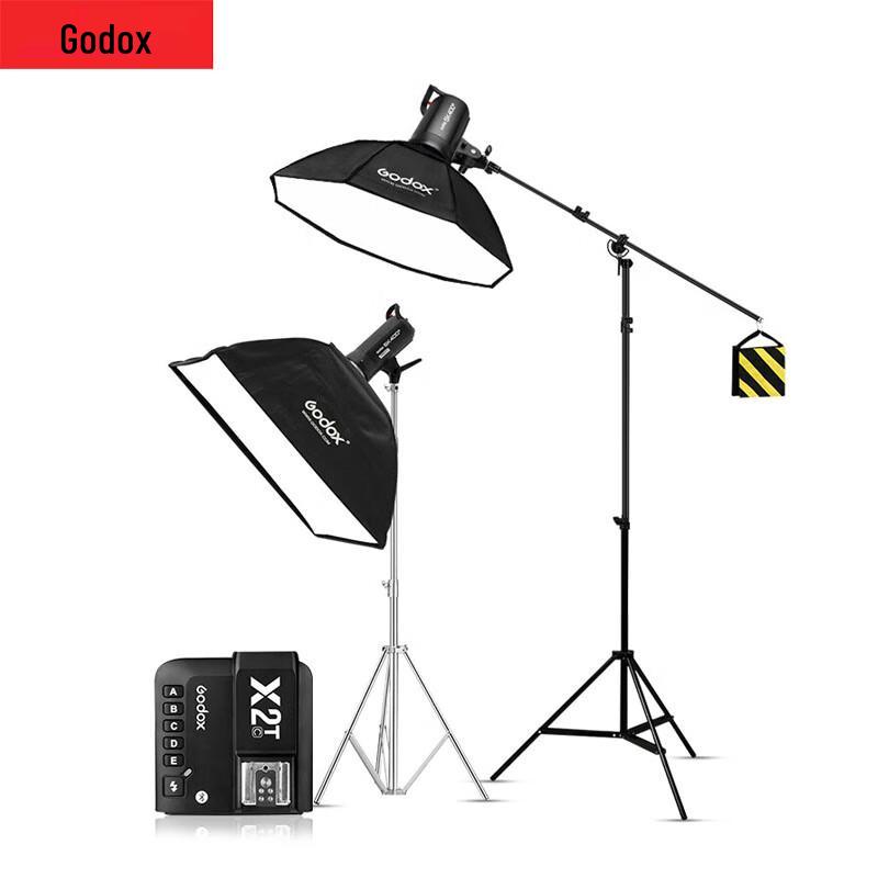 Godox SK400II Studio Flash Light