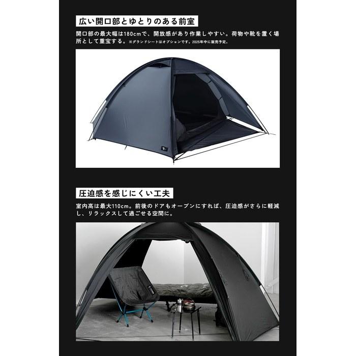 TOKYO CRAFTS Night Rover [Lightweight/Inner Tent Included/Compact/1-2 Person] Climbing/Biking Mountain Tent - Black (with Inner Tent) W235