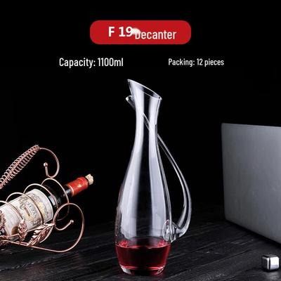 Shangqi Rapid Rotation Glass Wine Decanter