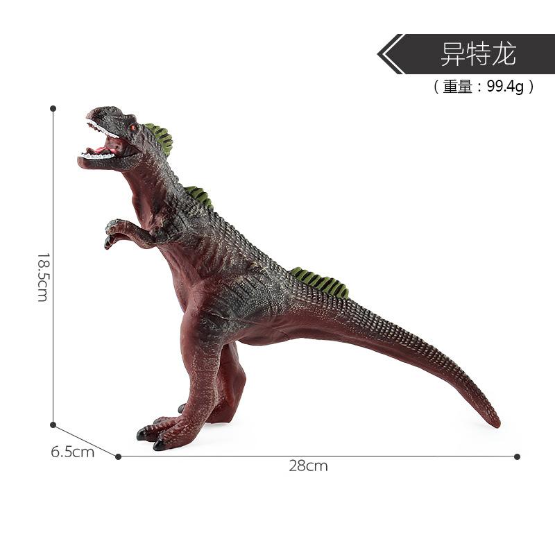 Xd-5 Small Dinosaur Model Toy, Cotton-Filled Dinosaur Soft Rubber Balong Model Ornament, A Variety Of Options Are Available.