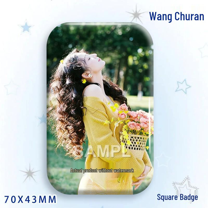 Wang Churan Star Support Badge: Square Laser Tinplate Brooch Ornament