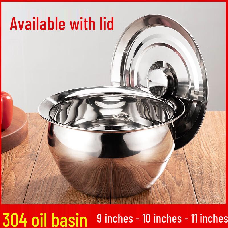304 Stainless Steel Thickened Deep Pot Set