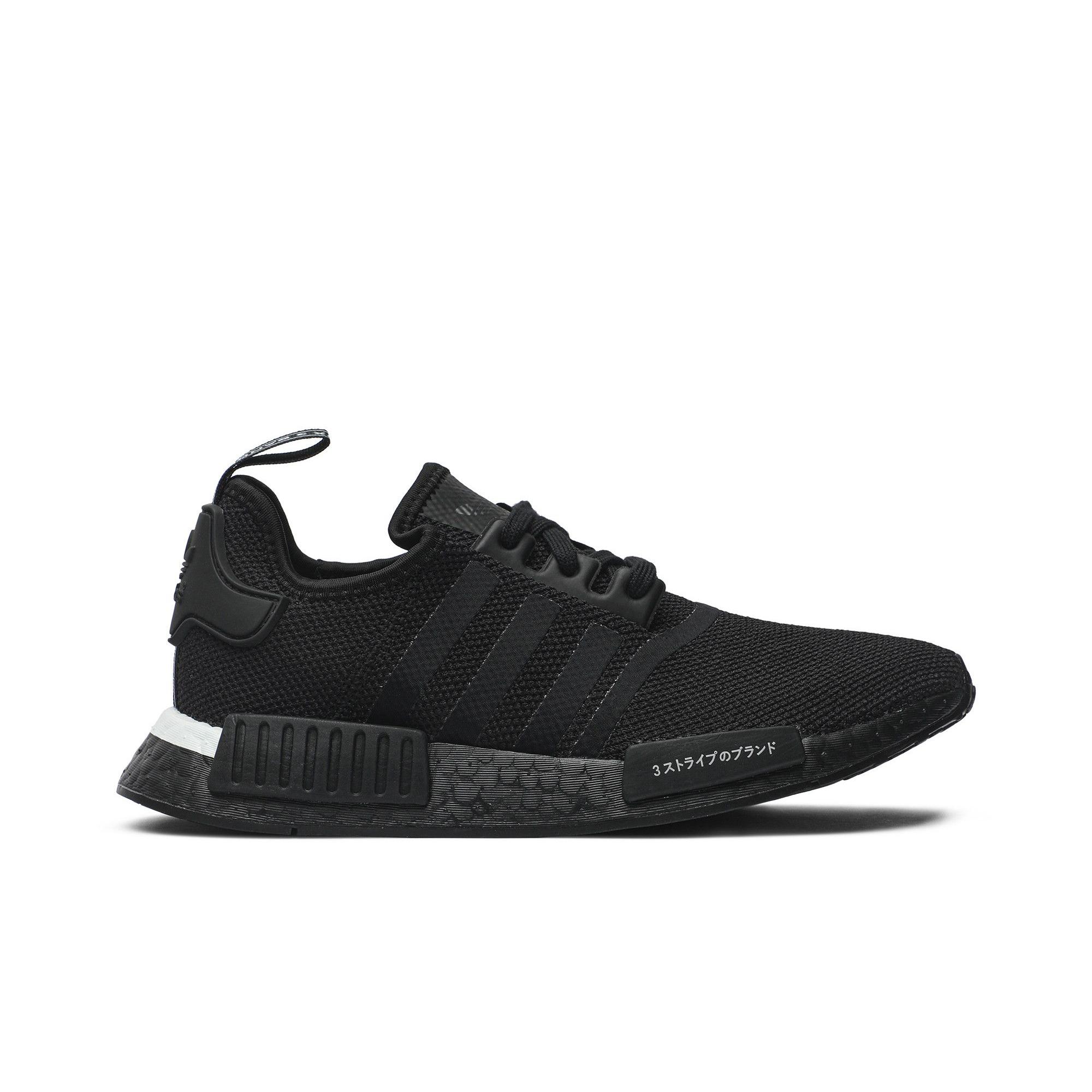Adidas NMD_R1 `Japan` (Unisex) Core Black