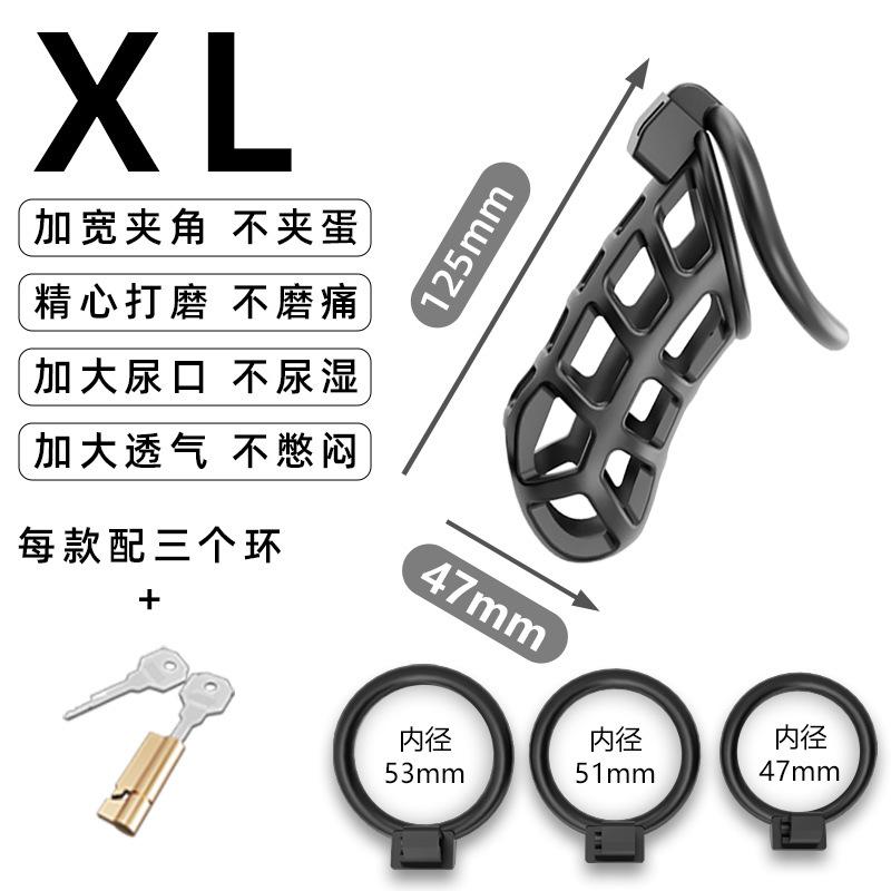 Male Chastity Cage with 4 Size Rings SM Penis Restraint Lock Cage for Man Penis Exercise Training Bondage Adult Sex Toy Birdcage