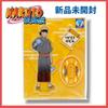 Used [New and Unopened] NARUTO Oedo Onsen Minoh Limited Acrylic Stand Naruto Rare