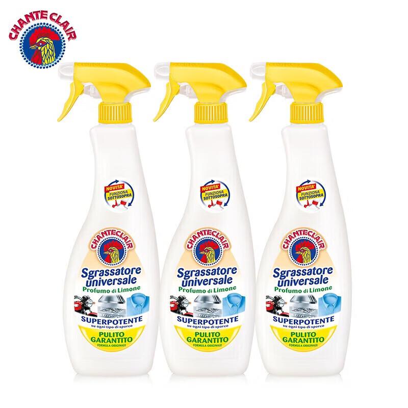 CHANTECLAIR Lemon Scent Kitchen Degreaser 3 x 600ml