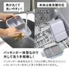 CB Japan Rice Boy MAX Bento Box, 1300ml, Light Gray, Secure with 4-Point Locking, Double Sealing to Prevent Leaks, DSK