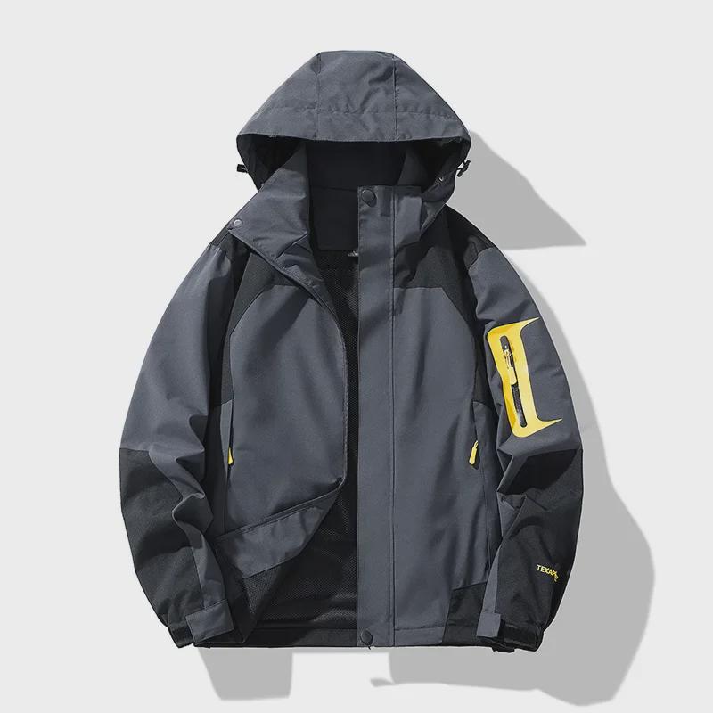 Lässige Herbst-Windjacken für Paare