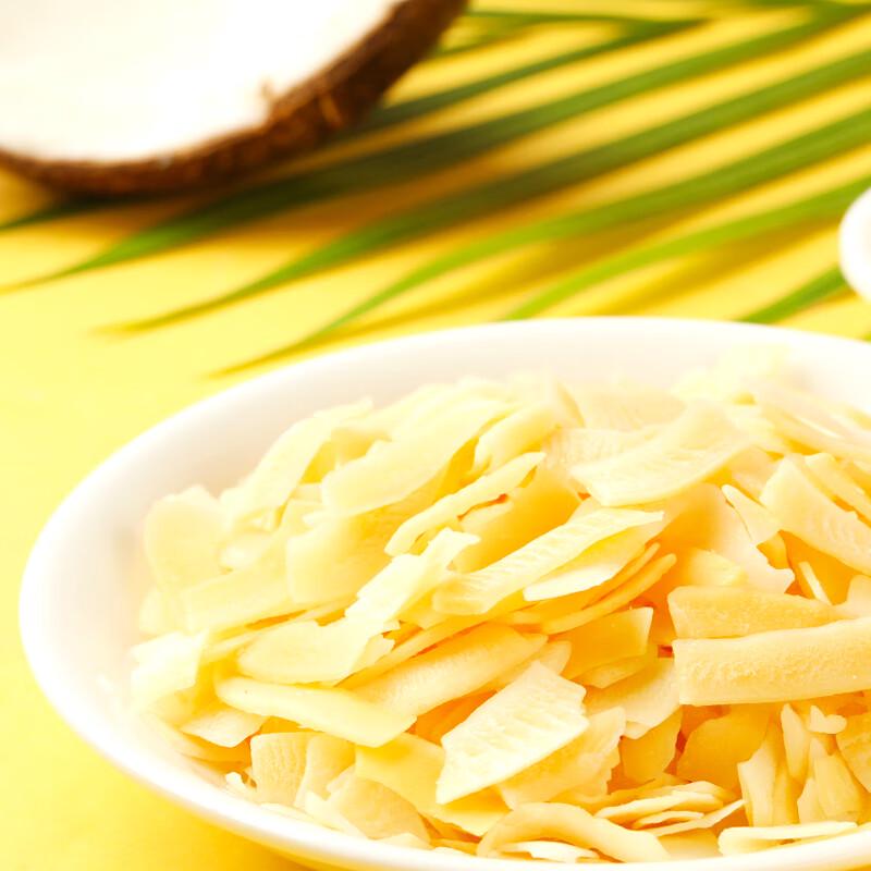 Sabava Thai Coconut Crisps