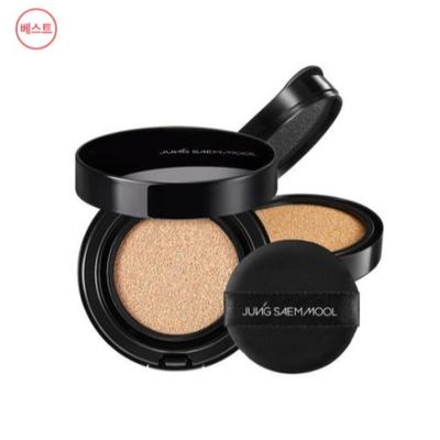 Make-up na tvár – Korektory a tónovacie krémy