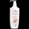 Cashmere Lipid Nourishing Hair Conditioner