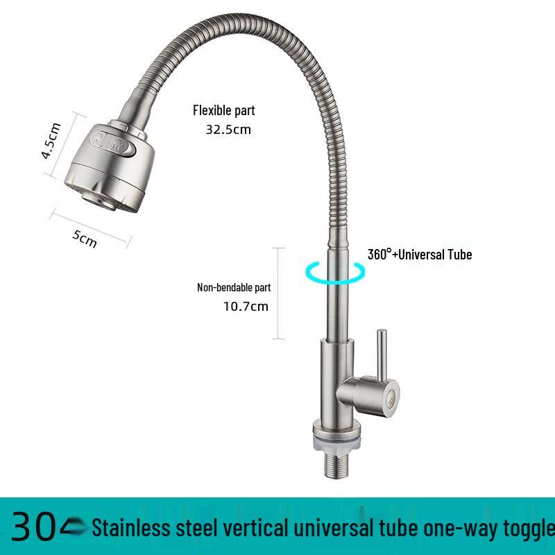 Lilong 304 Stainless Steel Single Cold Faucet