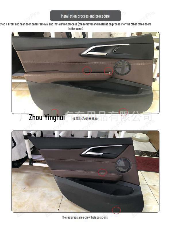 17-23 BMW 1 Series Interior Control Ambient Light, 64 Colors