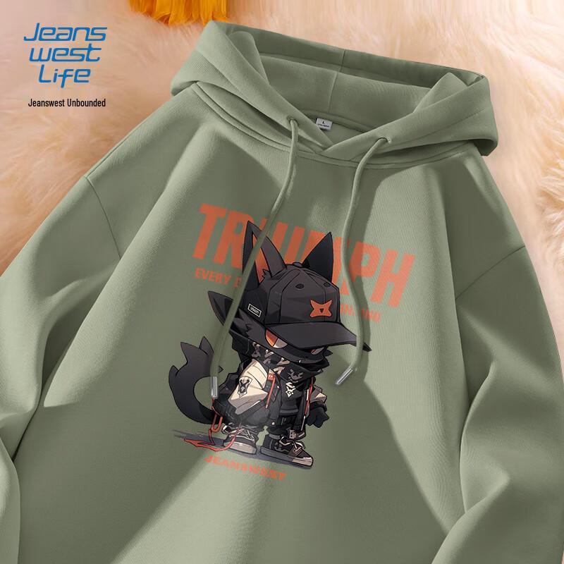 JEANSWEST LIFE Men's American Style Hooded Sweatshirt