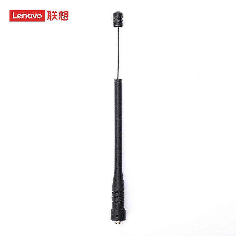 Lenovo Walkie-Talkie Accessories (CN Version)
