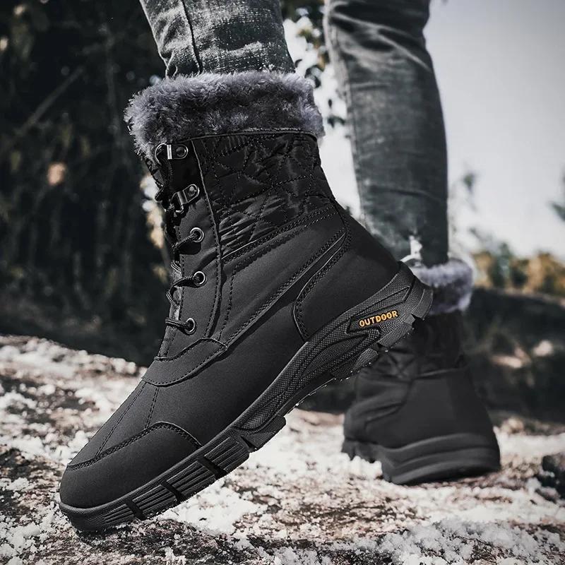fashion Men's High-end Snow Boots  Winter Fashion Plush Insulation Anti Slip Waterproof Wear-resistant Cotton Shoes Outdoor Vacation 202