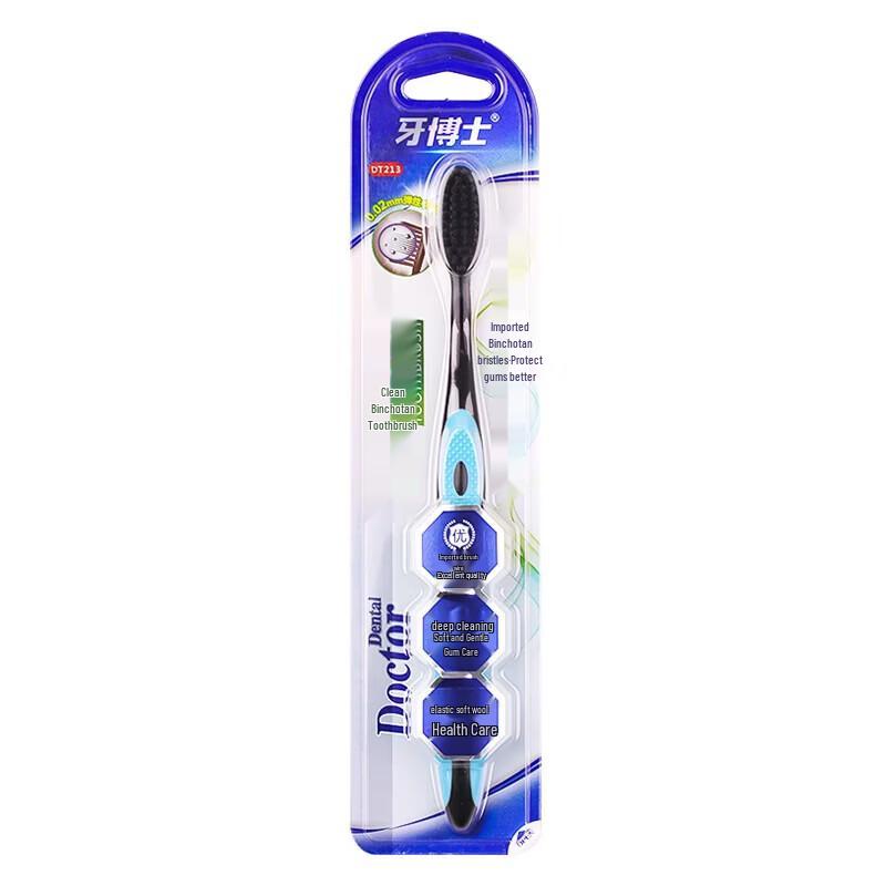 Dr. Tooth DT213 Antibacterial Toothbrush (20-Pack)