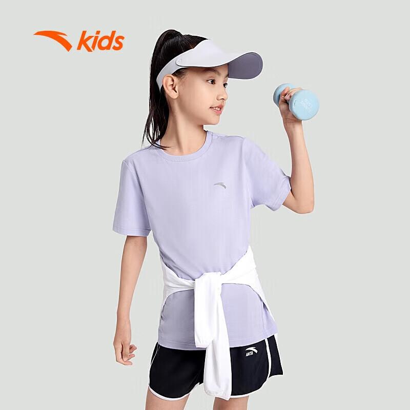Anta Kids' Cotton Short Sleeve Sport T-Shirt