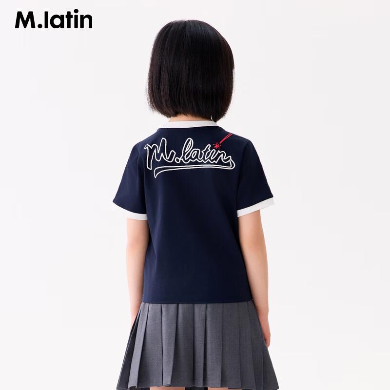 M.Latin Girls  Trendy Color-block Short Sleeve T-shirt 130cm