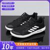 Men's Shoes Summer New Mesh Breathable Sports Shoes Comfortable Casual Shoes Work Simple Versatile Men's Low-top Shoes