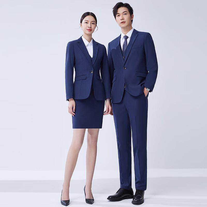 Unisex Professional Business Suit Set