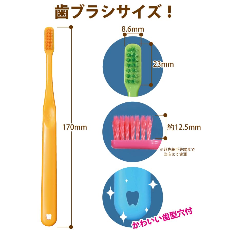 Ci Medical PRO PLUS Spiral Toothbrush (M Regular) 10 Pieces Dental Exclusive Product