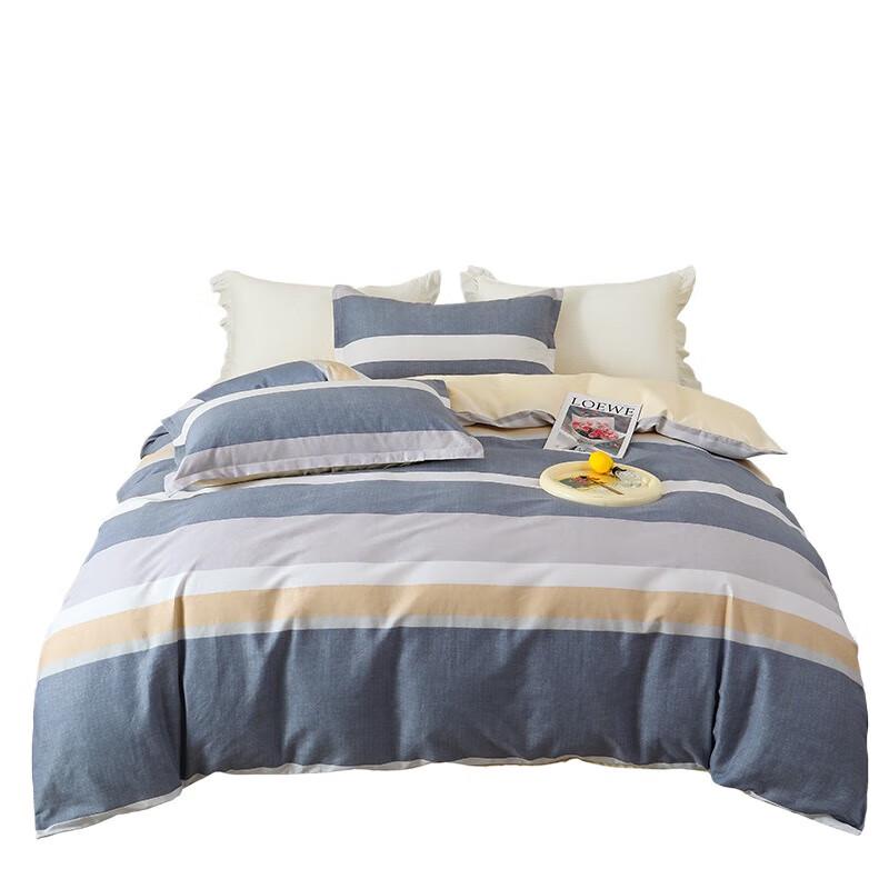 Elegant Deer Tone Four-Piece Set