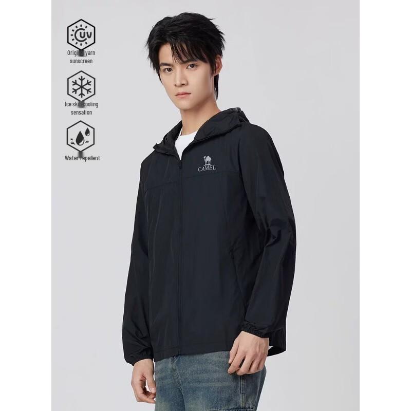 CAMEL Men's Breathable Quick-Dry Sun Protection Jacket