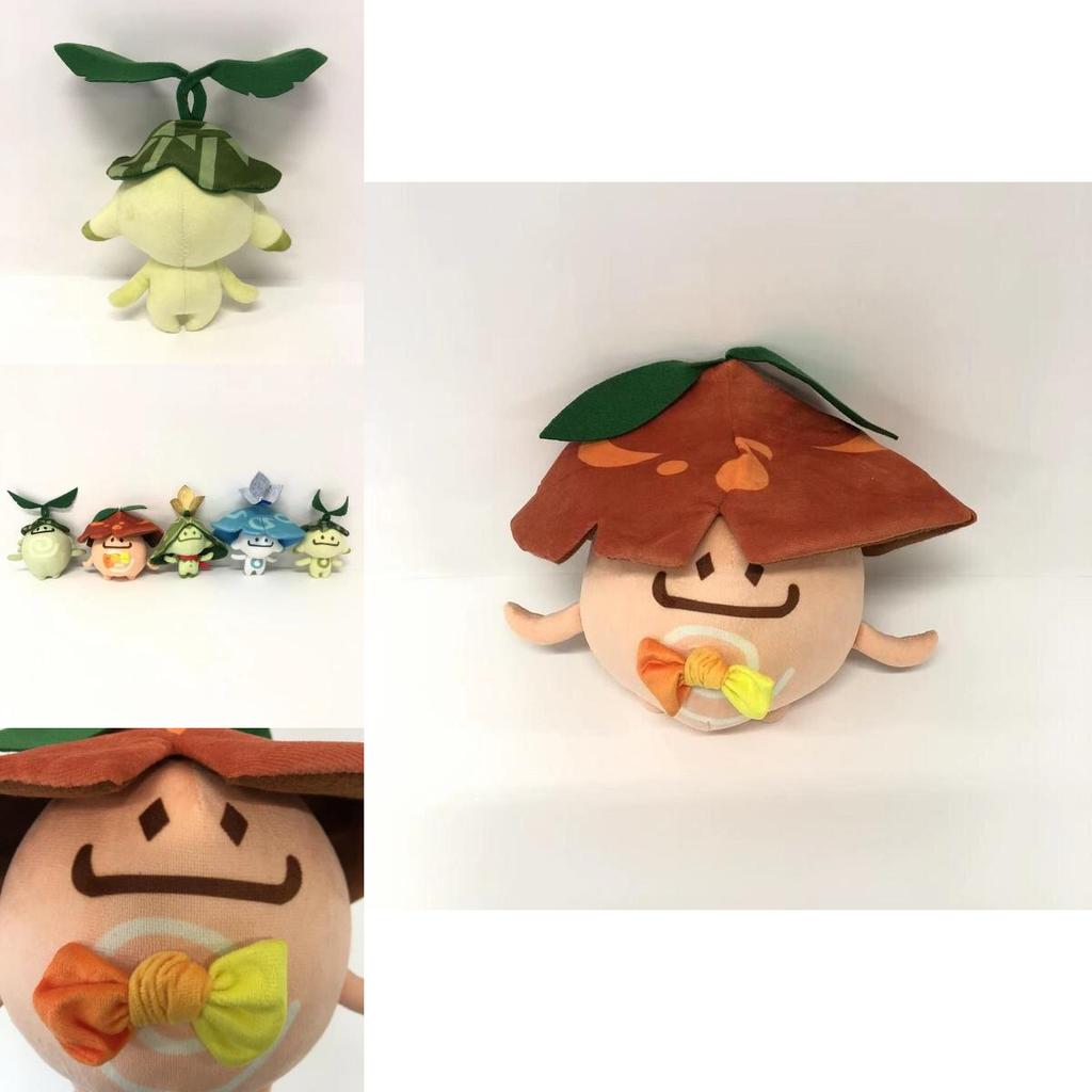 Genshin Impact Aranara Sumeru Ararycan Plush Toy Pendant Stuffed Doll Perfect Kids Gift