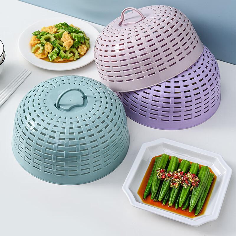 Mosquito-Proof Kitchen Food Cover