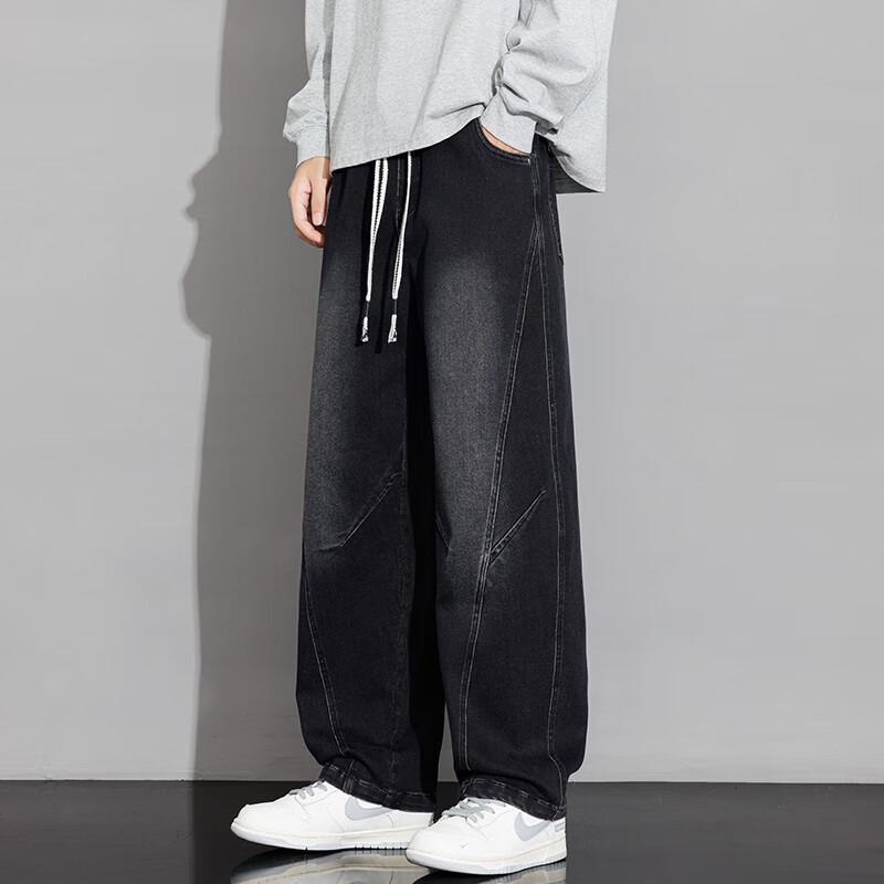 Trendige Herrenjeans mit lockerer Passform, geradem Bein und weitem Schnitt