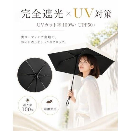 JIS Certificationcomplete Shadeultra-lightweightsummer Umbrella Storage Pouchfoldable Umbrella100 UV Cutlightweightone-touch Automatic Open Sizesun