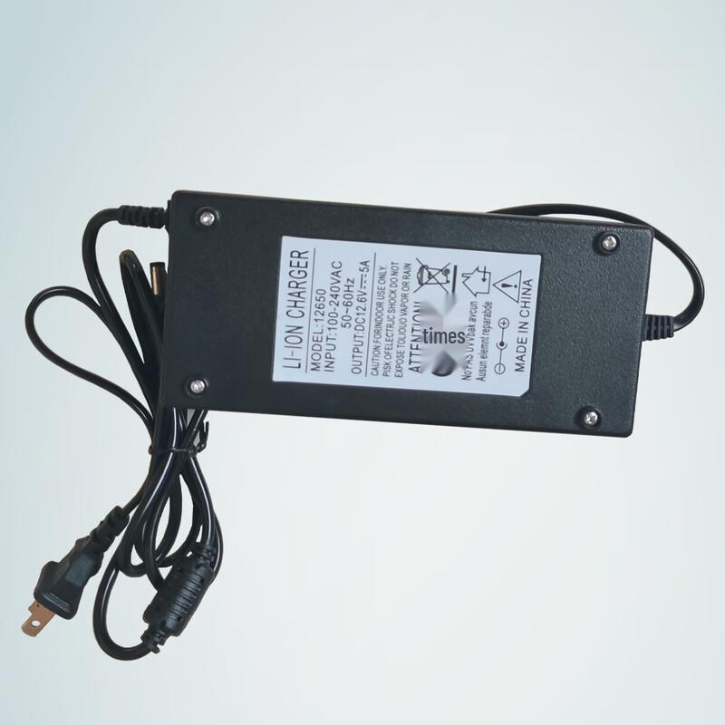 

BINGHUN Laser Training System Charger