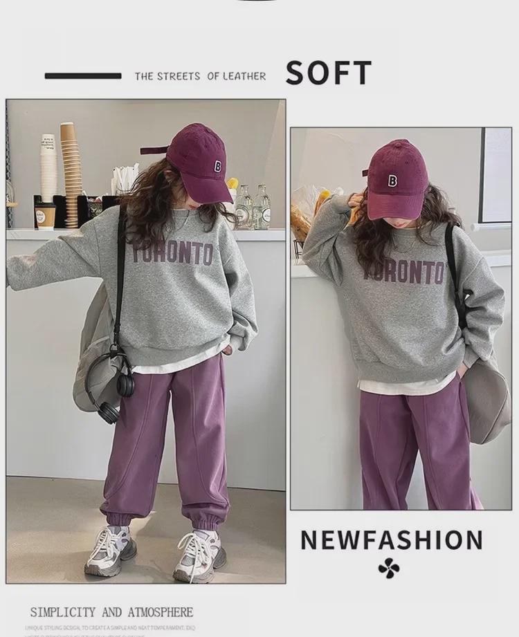 2024 Girls' Stylish Two-Piece Suit: Casual Sweatshirt & Sports Pants for Big Kids