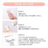Heroine Make SP Speedy Point Makeup Remover 120mL Quickly removes stubborn eye lip Gentle formula that is less likely irritate eyes