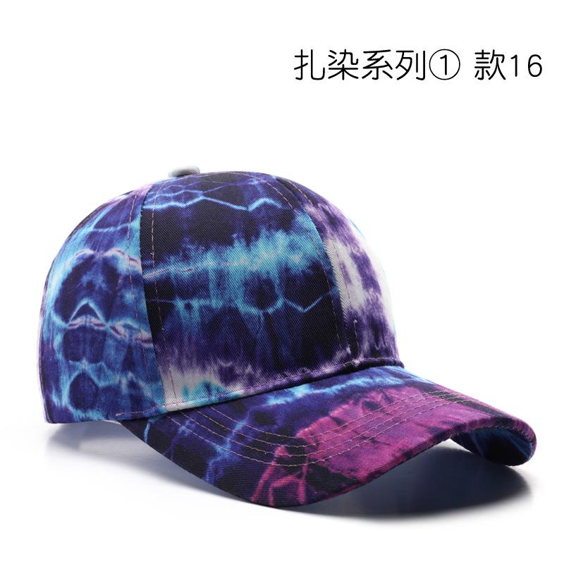 Tie Dyed Baseball Cap Men Women Summer Cotton Sunhat Unisex Outdoor Sports Snapback Running Fishing Travelling Baseball Hat