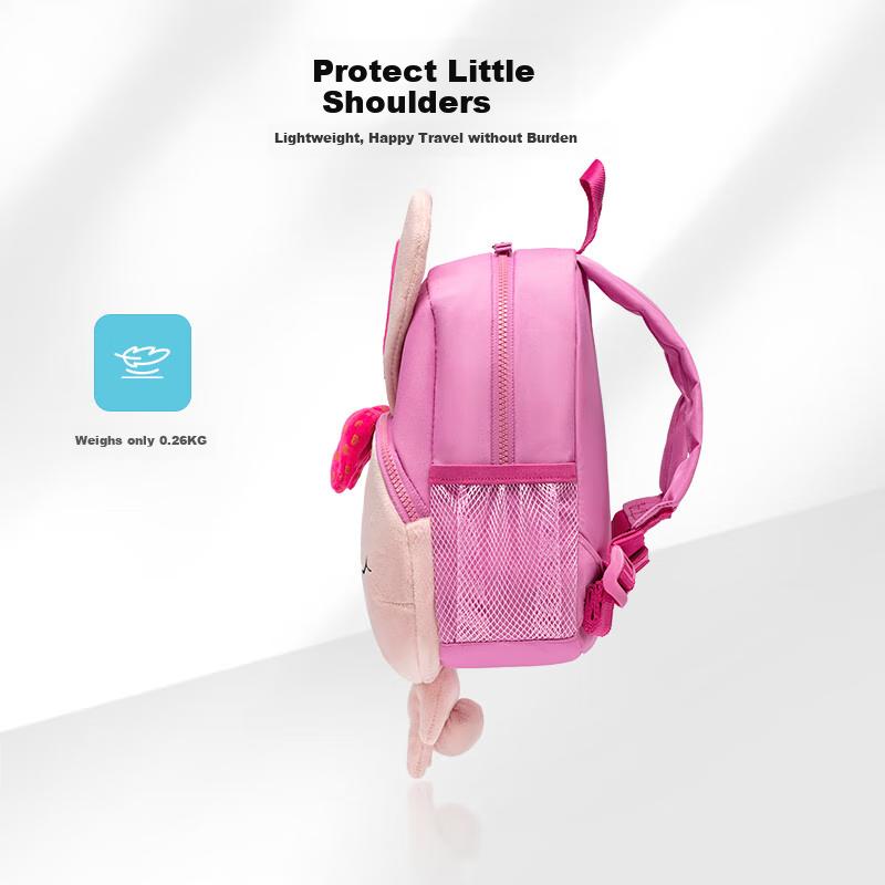 Xinxiuli Student Backpack, Kindergarten Backpack, Children's Backpack for Boys And Girls, Antibacterial,