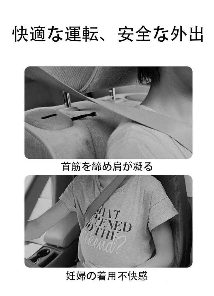 Seat Belt Cover, Ice Silk Seat Belt Cover, Seat Belt Cushion, Car Supplies, Protects